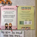 깐따삐야분식 | 홍대 또보겠지떡볶이 깐따삐야점_떡볶이,버터갈릭 감자튀김, 볶음밥까지 후기