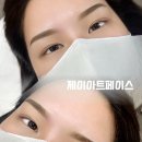 제이어썸