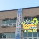 오즈의마법사유치원 이미지