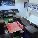 (주)한국환경기술 이미지