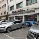 강동 명일역 노포 고기집 &#34;마포숯불갈비&#34;