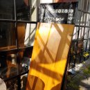 삼호동주민센터 이미지