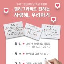 이즈맘산부인과 네이버블로그