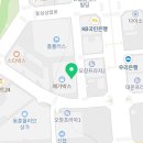 오창제일약국 이미지