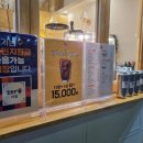 영다방 - 은평구 갈현로33길 16 | 영다방