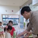 신흥2동 주민센터 이미지