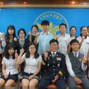 수원남부경찰서 이미지