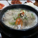 황구산장 이미지