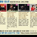 제페토할아버지 이미지