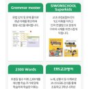 낙동초교 이미지
