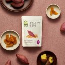 선사농원 이미지