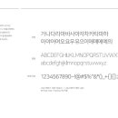 비트오브아레나 이미지