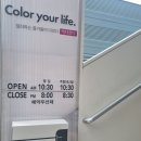 (주)매직스 | 만족스러운 회룡역미용실 CS펌 하고온 스타일러H