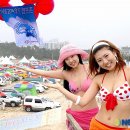 서울오토정비코너 이미지