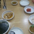 요리비아구찜 이미지