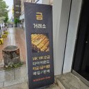 신정1동 골목시장 이미지