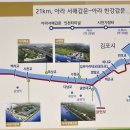 종주식품 Daum카페