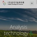 진성금속 이미지