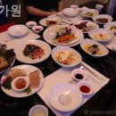 신명가원