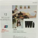 이문원한의원 이미지