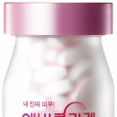 에버헬스 이미지