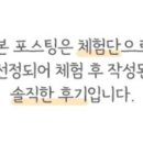 수원-0589 네이버블로그