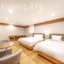 경주황리단길숙소 에이치에비뉴호텔 경주호텔vs경주한옥숙소(한옥스테이) 어디가 좋을까?