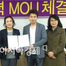 리안헤어일곡점
