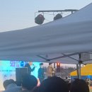 화합 | 고덕국제신도시 다해브 입주 1주년 주민화합축제 후기! (순순희, 슬리피, 딘딘)