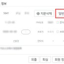 바론스터디&카페독서실 이미지