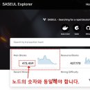 따자PC 이미지