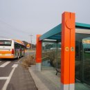 고경버스정류장 이미지