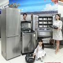 가전과생활 이미지