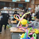 용당초등학교 이미지