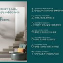 영웅공인중개사사무소 이미지
