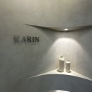 카린의원 이미지