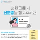하늘치과 이미지