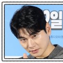 이경공방