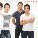 타이어스토리 이미지