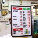 전라도집 이미지