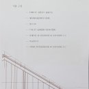 다산건축사사무소 이미지