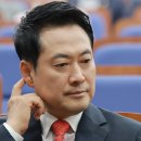공익신고자, 오세훈 수사해 엄벌해야 이미지