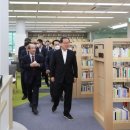 정약용도서관 이미지