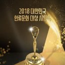 인터넷방송문화(주)