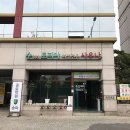 문산참숯가마 이미지