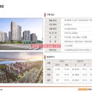 화전 우방아이유쉘 이미지