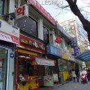 대교떡집 네이버블로그