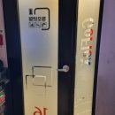 고플랙스 코인노래연습장 이미지