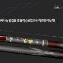 은성관리 이미지