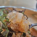 동뜬식당 이미지